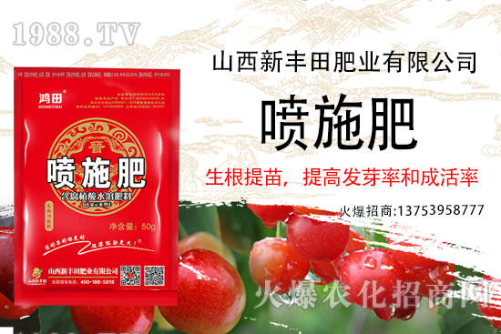 ���ﶨֲ����δ��M��ϵ���L������ʩ�ʡ�������ϵ����ͻ�������l(f��)ʽ������