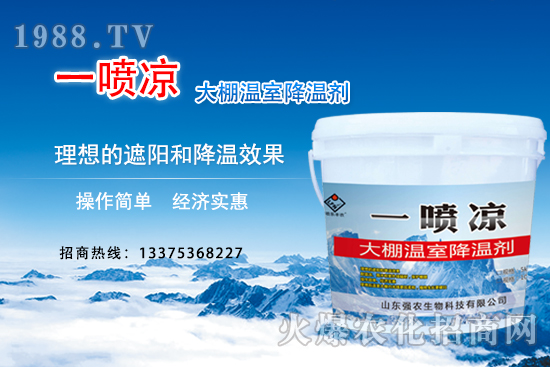 ���ｵ�؄���ô����Ч����ô�������ｵ�؄�Ʒ���x����