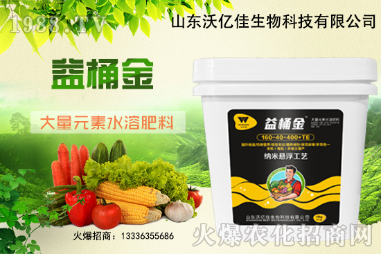 ���ϲ��ٛ_��Ч���s�ܲ�������Ԫ��ˮ�ܷ����Ì��ˆ���