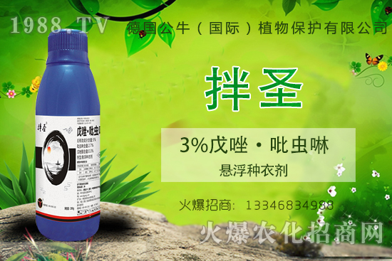 С����N�����a(ch��n)��С����N����x����С����NƷ���x��