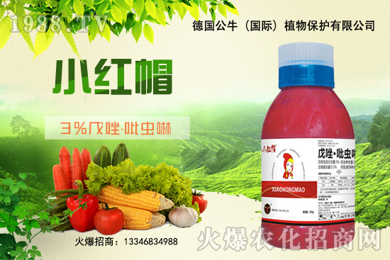 С����N�����a(ch��n)��С����N����x�أ�С����NƷ���x����