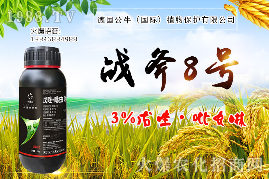 С����N�����a(ch��n)��С����N����x����С����NƷ���x��