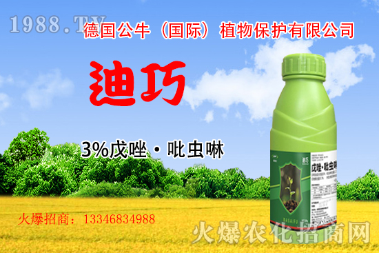 С����N�����a(ch��n)��С����N����x����С����NƷ���x����