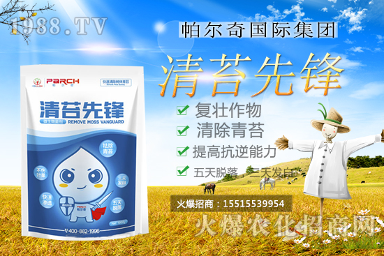 ������̦Σ�������Ì��a(ch��n)Ʒ��������������̦���h��������Ώĸ�Դ�Ͻ�Q��