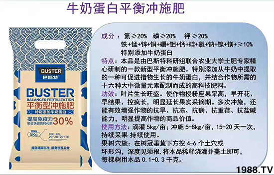     ���׌�Nֲ׃�ø��p����һ���ײͣ�ȫ���䷽����˹�ش󽪠I�B(y��ng)�ײͷ�����