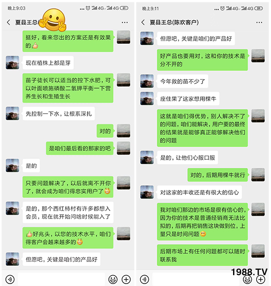     ���׌�Nֲ׃�ø��p�ɣ�һ���ײ���ȫ���䷽����˹�ش󽪠I�B(y��ng)�ײͷ�����