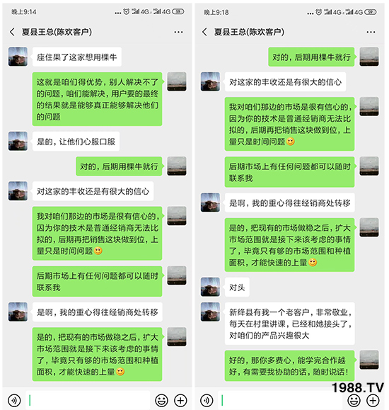     ���׌�Nֲ׃�ø��p����һ���ײ���ȫ���䷽����˹�ش󽪠I�B(y��ng)�ײͷ�����