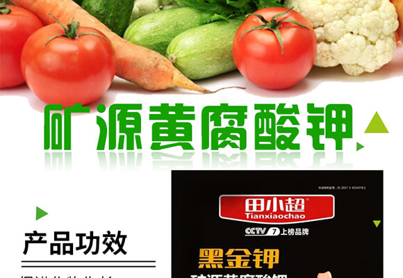 �VԴ�S�����-�ڽ��-��С��_01