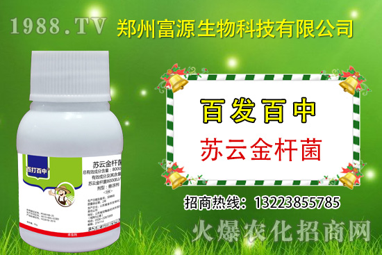 �޻�����xΣ�����������@Щ���P(gu��n)�I��Ո(q��ng)ץ�o������