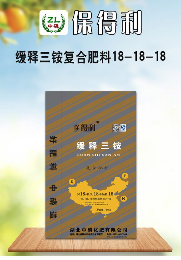 ������@��(f��)�Ϸ���18-18-18-������-���׻���_02