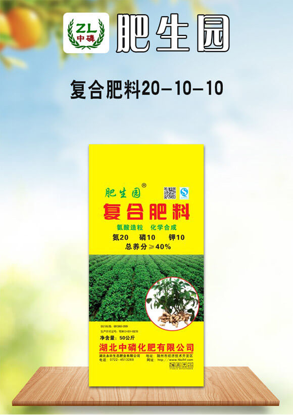 ��(f��)�Ϸ���20-10-10-�����@-���׻���_01