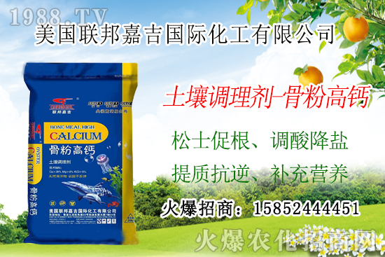 �Nֲ����Ҫ��Ҫ��֦��������֦����Щ��̎��