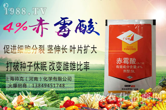 ħ��NֲҪ�c����Щ��ħ���Ј��r�񼰷Nֲǰ��������