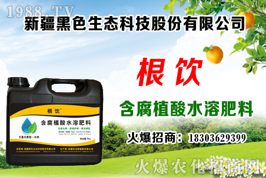 �����¶�ش�ײ˲��N�r�g��������ע��ʲô���}��