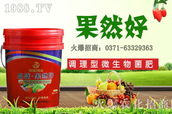 �＾�m�ϷNֲ��Щ���������첥�N���N����Ʒ�N���]��