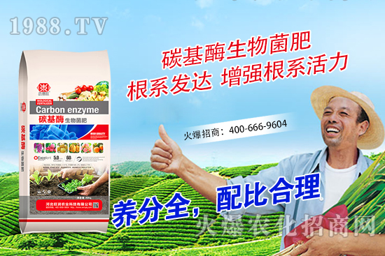 ɽ����η�ֳ��ɽ��Nֲ�l�������g(sh��)Ҫ�c(di��n)��