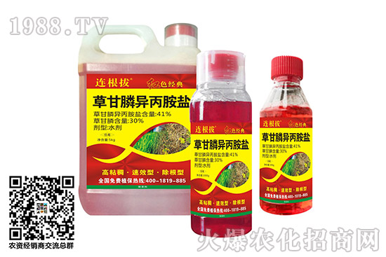 ���݄��r��