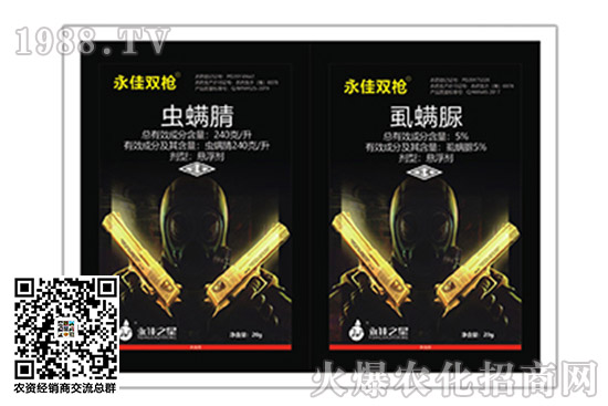 ��ľ���x��