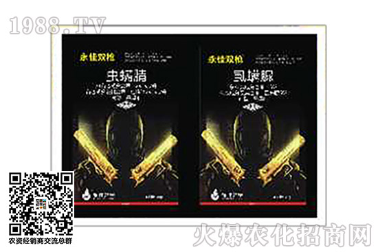 ���x��ԭˎ�r(ji��)��