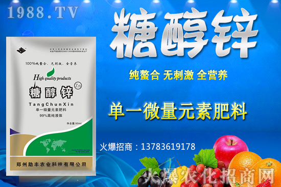 �����ѹ�����A(y��)����¶�������c����������ô������