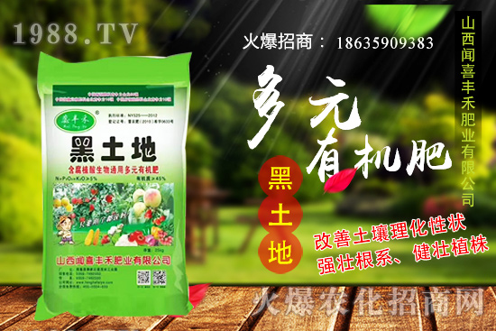 ��������x�N������ʲô�r(sh��)��Nֲ���Nֲǰ��ע����Щ���}��