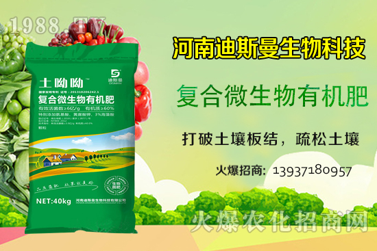 �����������＾զ���������������у�(y��u)�|(zh��)�߮a(ch��n)������