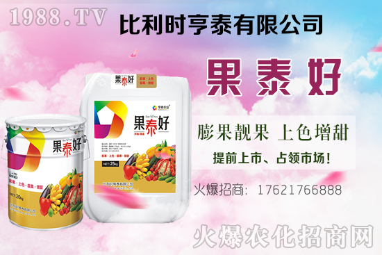 �Ͳ��ăr���������Nֲǰ����Σ��Ͳ�䮀�a(ch��n)Ч�������