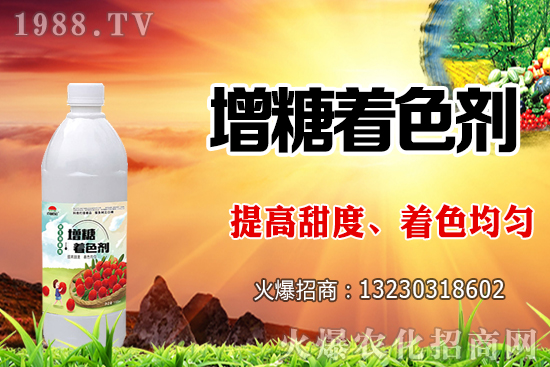 ��������ˮ�^����ʲôӰ�����������ˮ��������ˮ����