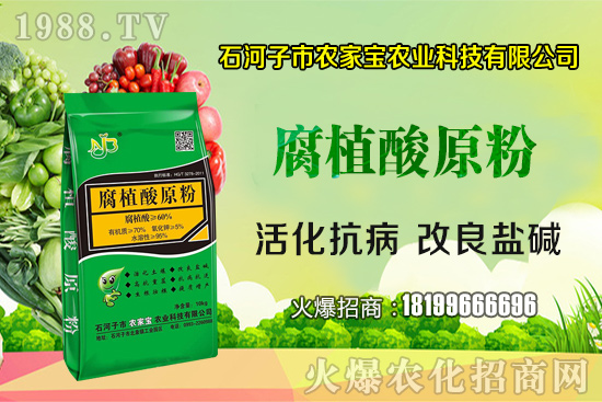 �໨�����õ����N�޼��������໨���Ĳ��պͱ��ܷ�����