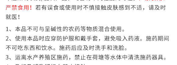 ����Ԫ��ˮ�ܷ�-��⏌�-Ӣ����_23