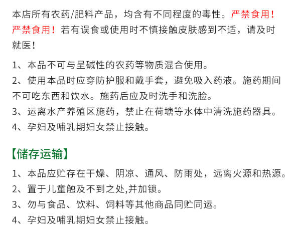 ����ʮ��Ԫ��-�����-Ӣ����_16