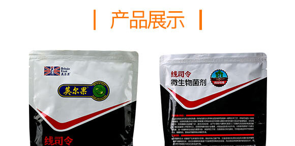 ��(xi��n)�x(ch��ng)����΢�������-��(xi��n)˾��-Ӣ����_06