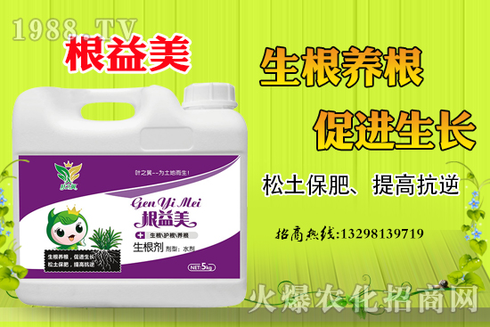 ���Ͳ�ݮ��ηNֲ�����Ͳ�ݮ�Nֲ�r�g���������g(sh��)��