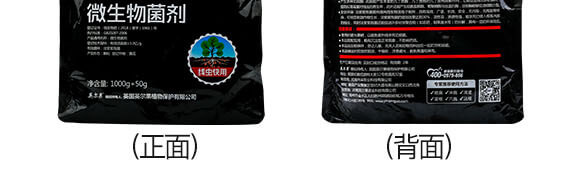 ��(xi��n)�x(ch��ng)����΢�������-��(xi��n)˾��-Ӣ����_07