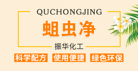 ���A����-���x(ch��ng)��_01