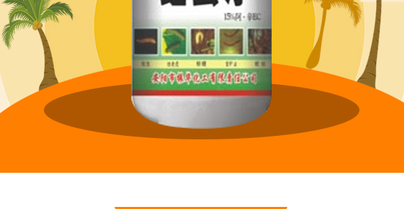 ���A����-���x(ch��ng)��_03