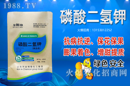 ����С������x��Ʒ�N��С�����N���Ӻ��m��ʲô�r�g���N��