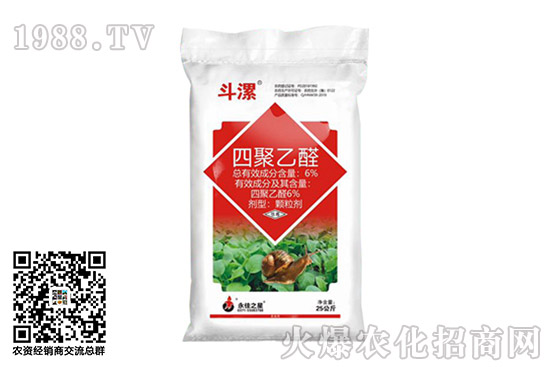 ���x���r(ji��)��