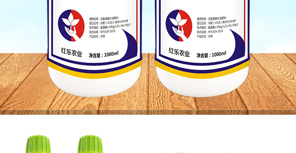 1000ml��������ˎ��-������-�t��_03