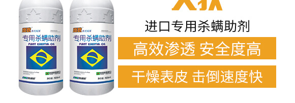 500ml�M�ڌ��Ú�������-�ߵ�-�����r(n��ng)_04