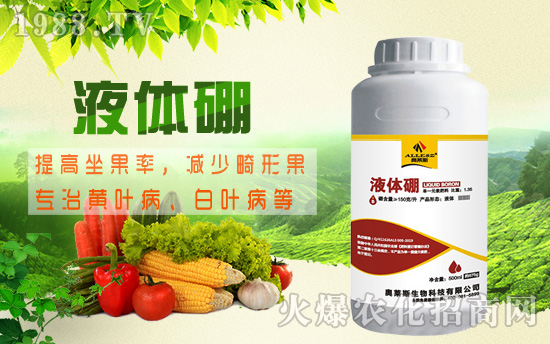 �޻�ȱ��Σ�������ж�����޻�ȱ��Y����ʩ�ü��g(sh��)��