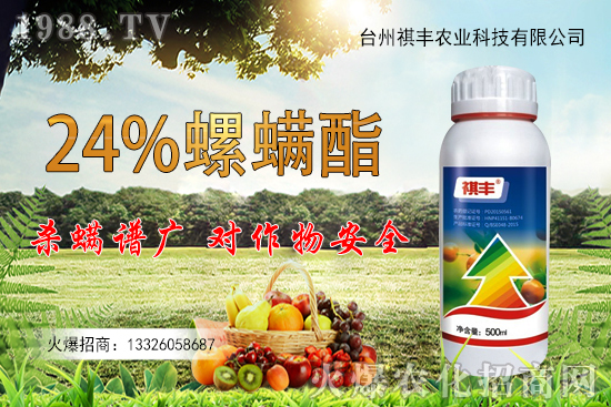 �������������c��Ч����Щ��������ʹ��ע�����(xi��ng)��