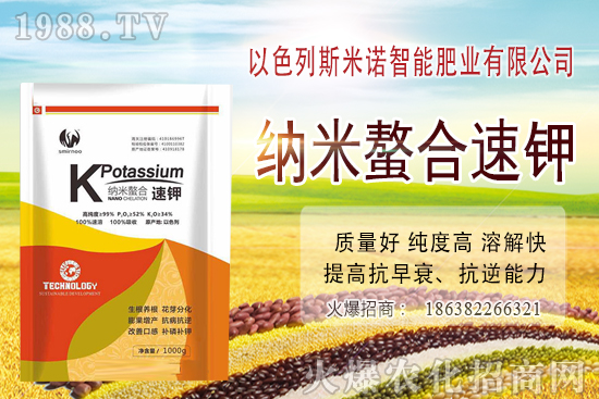 ����ʲô�r��ʩ��Ч���ã����w��ôʩ������ʩ�ʕr�g����