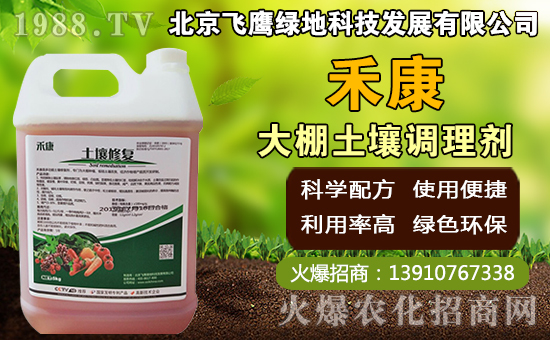 �i�ǹ���ηNֲ���i�ǹ�����������g(sh��)��