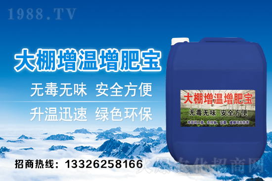 ������(l��i)�u�������������ұ��ش�ʩ������(l��i)��