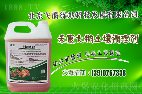 ��Ƥ������ô�Nֲ����Ƥ����߮a(ch��n)���༼�g(sh��)��