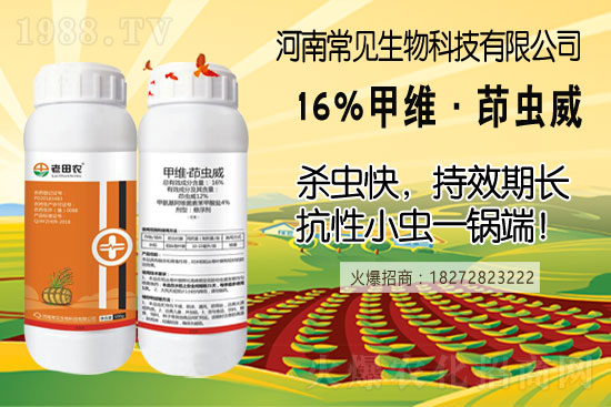 �������·ݷN���m��������Nֲ���������g������