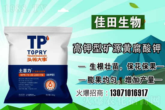 ѩ��ԓ���ӷNֲ��ѩ��ķNֲ�r�g�ͷ�����