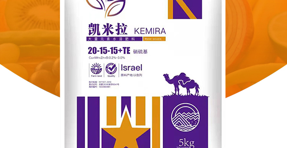 ���������Ԫ��ˮ�ܷ���20-20-20+TE-�P����-�r���ʘI(y��)_02