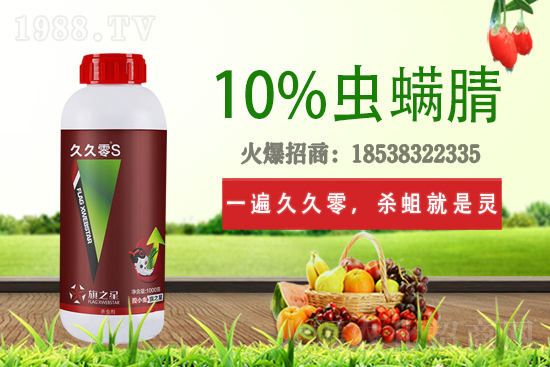 ��ݮ��ɫ��������ʲôԭ����������ԓ��α�����